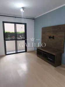 Apartamento com 3 Quartos para alugar, 92m² no Vila das Hortências, Jundiaí