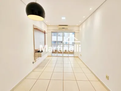 Apartamento com 2 Quartos para alugar, 65m² no Jardim Botânico, Ribeirão Preto