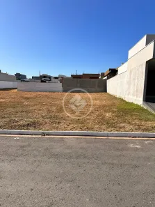 Lote/Terreno à venda, 250m² no Condomínio Primor das Torres, Cuiabá