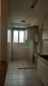 Apartamento com 2 Quartos à venda, 54m² no Bom Retiro, São Paulo