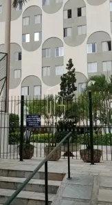 Apartamento com 2 Quartos à venda, 70m² no Santa Cecília, São Paulo