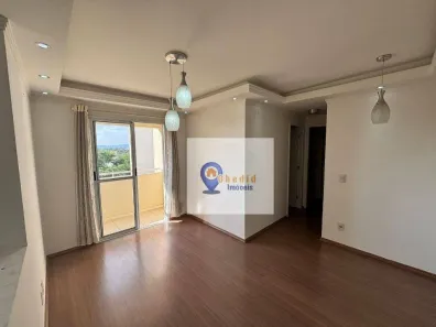 Apartamento com 2 Quartos à venda, 52m² no Engenheiro Goulart, São Paulo