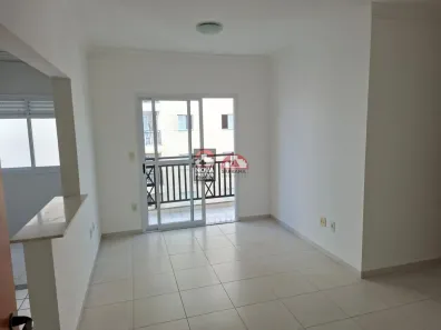 Apartamento com 2 Quartos para alugar, 64m² no Tabaú, Pindamonhangaba