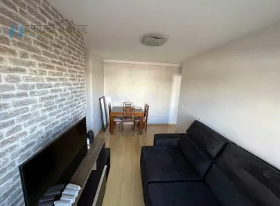 Apartamento com 2 Quartos à venda, 50m² no Tatuapé, São Paulo