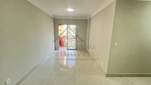 Apartamento com 2 Quartos para alugar, 70m² no Centro, Ribeirão Preto