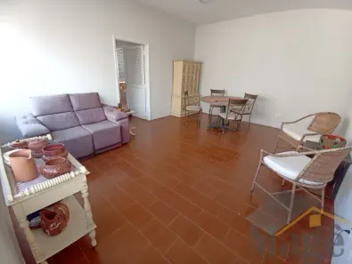 Apartamento com 2 Quartos para alugar, 90m² no Pitangueiras, Guarujá