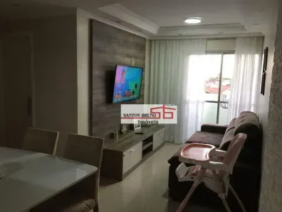 Apartamento com 2 Quartos à venda, 55m² no Limão, São Paulo