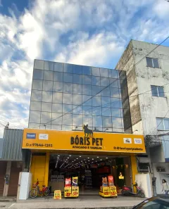Ponto Comercial para alugar, 335m² no Piabetá (Inhomirim), Magé