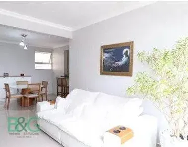 Apartamento com 2 Quartos à venda, 59m² no Bom Retiro, São Paulo
