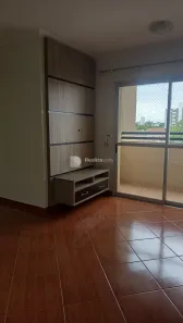 Apartamento com 3 Quartos para alugar, 82m² no Jardim América, São José dos Campos