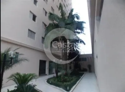 Prédio Comercial à venda, 12m² no Mooca, São Paulo