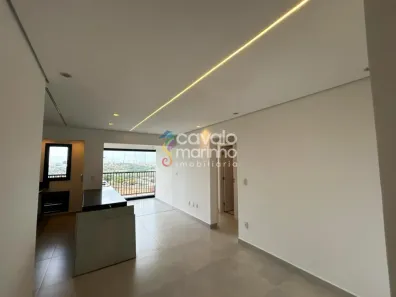 Apartamento com 2 Quartos à venda, 65m² no Residencial Taiwan, Ribeirão Preto