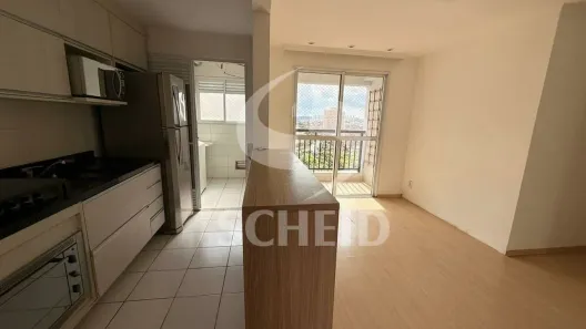 Apartamento com 2 Quartos à venda, 57m² no Vila Andrade, São Paulo