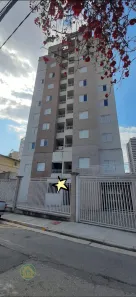 Apartamento com 2 Quartos à venda, 47m² no Vila Dom Pedro II, São Paulo