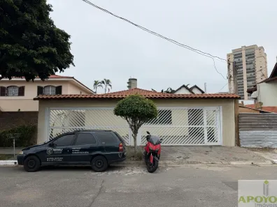 Casa com 3 Quartos à venda, 170m² no Jardim Campo Grande, São Paulo