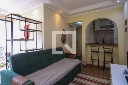 Apartamento com 2 Quartos à venda, 50m² no Quinta da Paineira, São Paulo