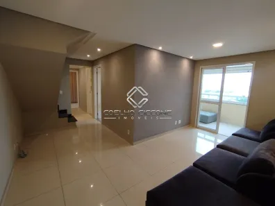 Cobertura com 3 Quartos à venda, 146m² no Campestre, Santo André