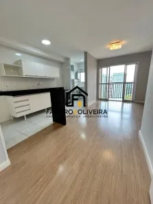Apartamento com 3 Quartos para alugar, 82m² no Jardim Carolina, Jundiaí