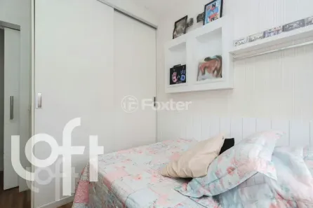 Apartamento com 4 Quartos à venda, 184m² no Parque da Mooca, São Paulo