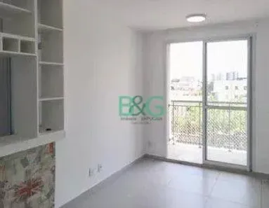 Apartamento com 2 Quartos à venda, 50m² no Vila Maria, São Paulo