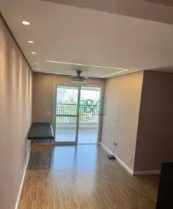 Apartamento com 3 Quartos à venda, 81m² no Alto da Mooca, São Paulo