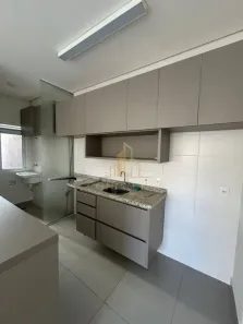 Apartamento com 2 Quartos para alugar, 69m² no Residencial Parque Granja Cecília B, Bauru