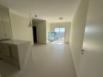 Apartamento com 2 Quartos para alugar, 57m² no Loteamento Santo Antônio, Itatiba