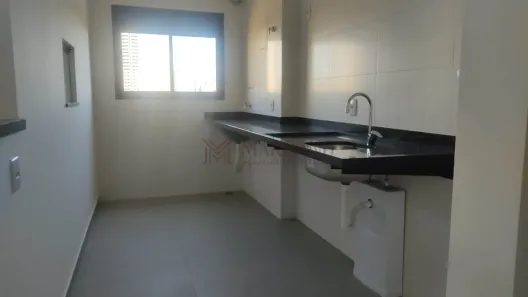 Apartamento com 2 Quartos para alugar, 78m² no Vila Aviação, Bauru