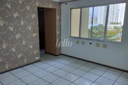 Apartamento com 2 Quartos para alugar, 50m² no Tatuapé, São Paulo