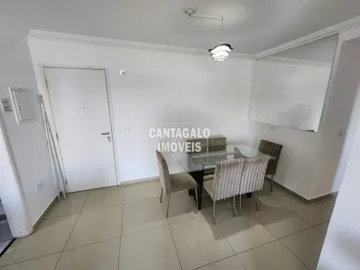 Apartamento com 2 Quartos para alugar, 60m² no Jardim Arize, São Paulo