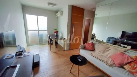 Apartamento com 2 Quartos à venda, 69m² no Vila Olímpia, São Paulo