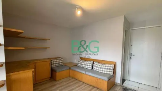 Apartamento com 1 Quarto à venda, 46m² no Vila Buarque, São Paulo