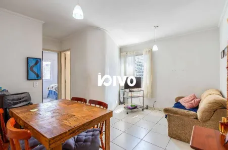 Apartamento com 2 Quartos à venda, 50m² no Vila Clementino, São Paulo