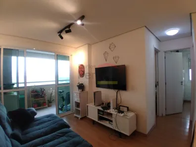 Apartamento com 2 Quartos à venda, 55m² no Vila Nova Cachoeirinha, São Paulo