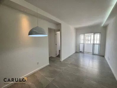 Apartamento com 2 Quartos à venda, 61m² no Cambuí, Campinas