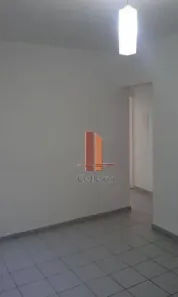 Apartamento com 2 Quartos para alugar, 52m² no Vila Regente Feijó, São Paulo