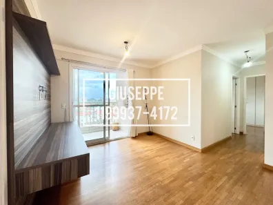 Apartamento com 2 Quartos à venda, 60m² no Jardim das Vertentes, São Paulo
