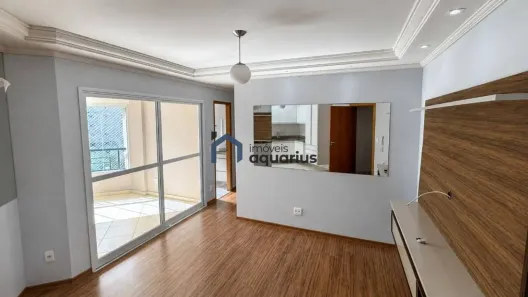 Apartamento com 2 Quartos para alugar, 67m² no Parque Residencial Aquarius, São José dos Campos