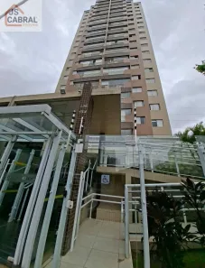 Apartamento com 2 Quartos à venda, 58m² no Vila Dom Pedro II, São Paulo