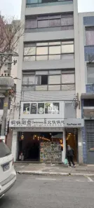 Prédio Comercial à venda, 2861m² no Bom Retiro, São Paulo