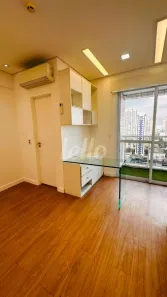 Sala Comercial para alugar, 45m² no Tatuapé, São Paulo