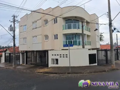 Apartamento com 1 Quarto para alugar, 40m² no Nova Jaguariúna, Jaguariúna