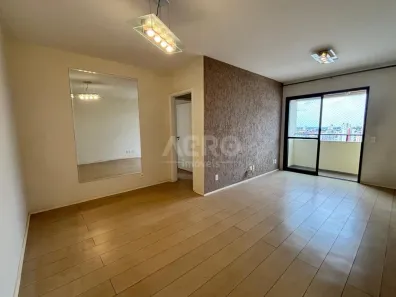 Apartamento com 2 Quartos à venda, 75m² no Vila Santa Tereza, Bauru