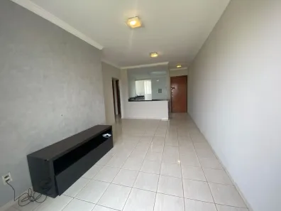 Apartamento com 3 Quartos à venda, 75m² no Vigilato Pereira, Uberlândia