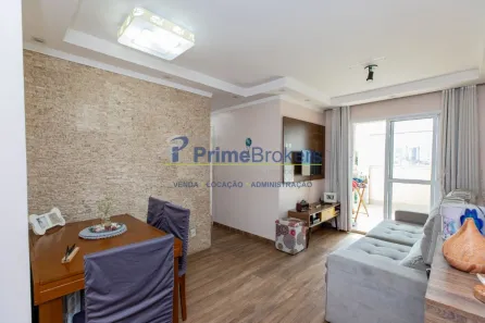 Apartamento com 2 Quartos à venda, 88m² no Vila Guarani (Z Sul), São Paulo