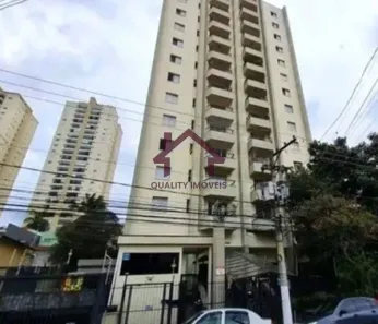 Apartamento com 2 Quartos para venda ou aluguel, 77m² no Jardim Brasil (Zona Sul), São Paulo