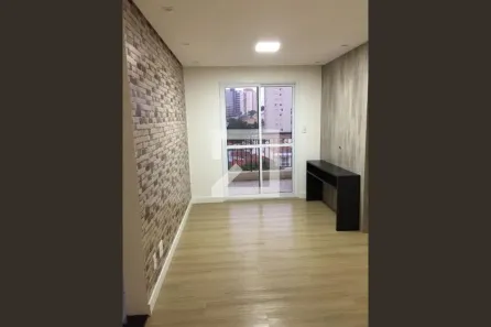 Apartamento com 2 Quartos à venda, 52m² no Vila Guarani (Z Sul), São Paulo