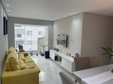 Apartamento com 2 Quartos à venda, 64m² no Jardim Itapeva, São Paulo