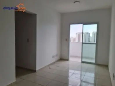 Apartamento com 2 Quartos para alugar, 54m² no Vila Ema, São José dos Campos