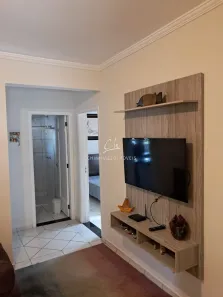 Apartamento com 2 Quartos para alugar, 75m² no Jardim do Vovô, Campinas